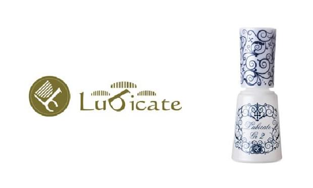 グリーンネイル