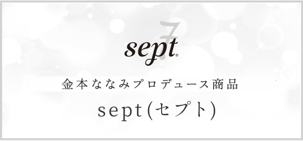 Sept